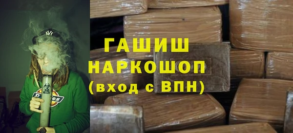 а пвп мука Белоозёрский