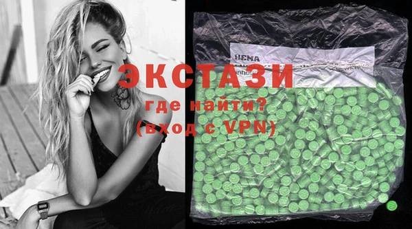 а пвп мука Белоозёрский