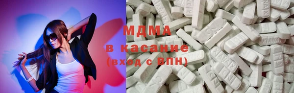 mix Пестово