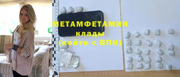 а пвп мука Белоозёрский