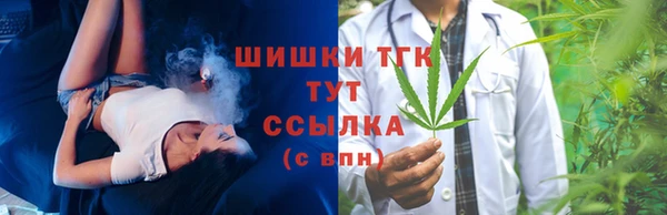прущая мука Беломорск