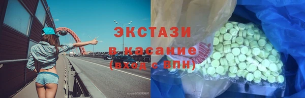 а пвп мука Белоозёрский