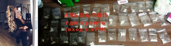 прущая мука Беломорск
