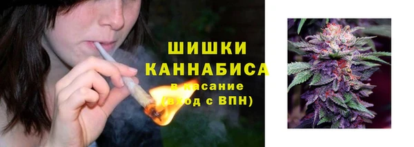 а пвп мука Белоозёрский