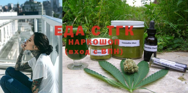 а пвп мука Белоозёрский