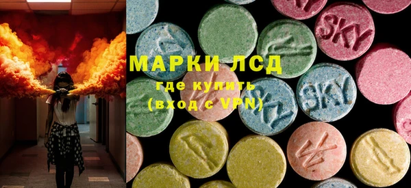 герыч Белокуриха