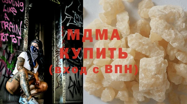 а пвп мука Белоозёрский