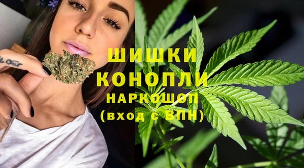 а пвп мука Белоозёрский