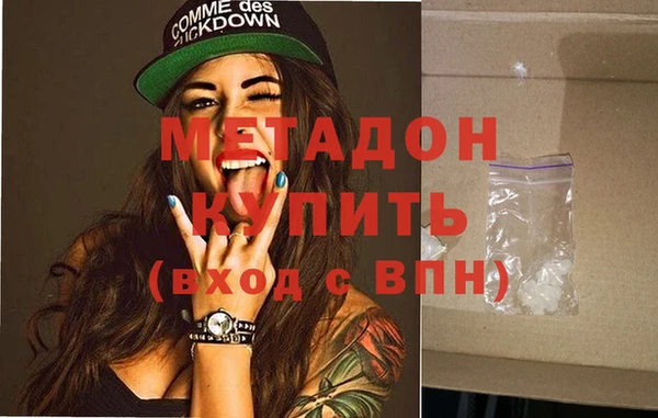 прущая мука Беломорск