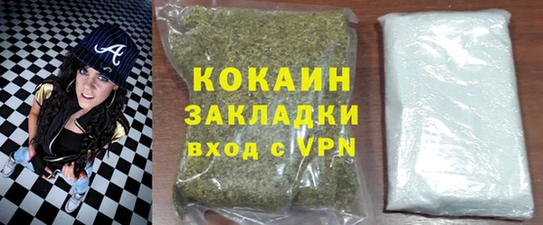 а пвп мука Белоозёрский