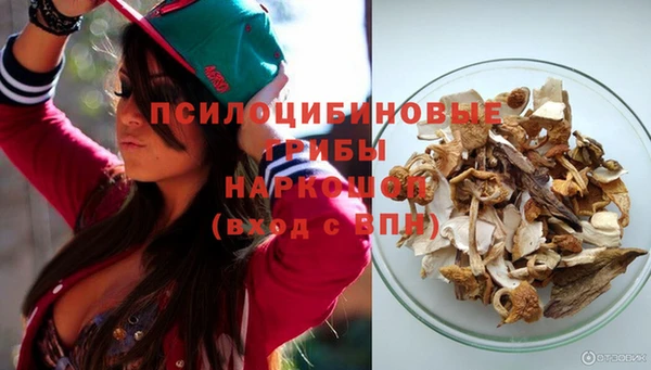 а пвп мука Белоозёрский