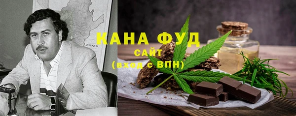а пвп мука Белоозёрский