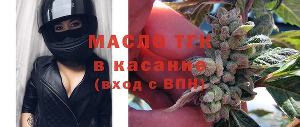 а пвп мука Белоозёрский