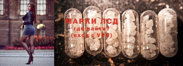 прущая мука Беломорск