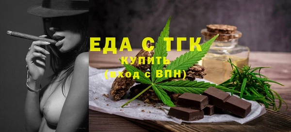 а пвп мука Белоозёрский