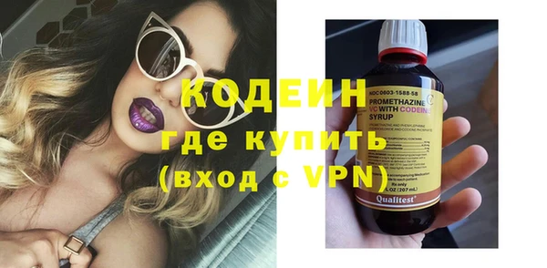 а пвп мука Белоозёрский