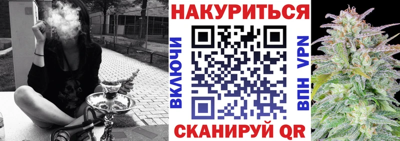 гидра закладки Тихвин МАРИХУАНА планчик